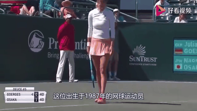 KAIYUN SPORTS官网-莎拉波娃决赛