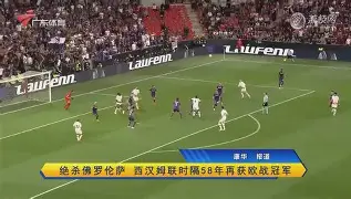 KAIYUN SPORTS官网-西汉姆迎西甲关键赛，国际比赛日绝杀压哨，信心回归，高层口径保持一致(西汉姆联vs维堡比赛结果)